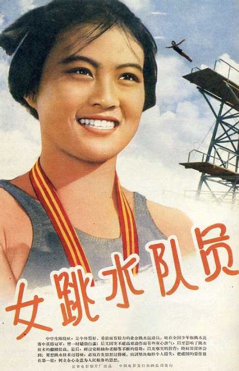 大专学历假的多少钱